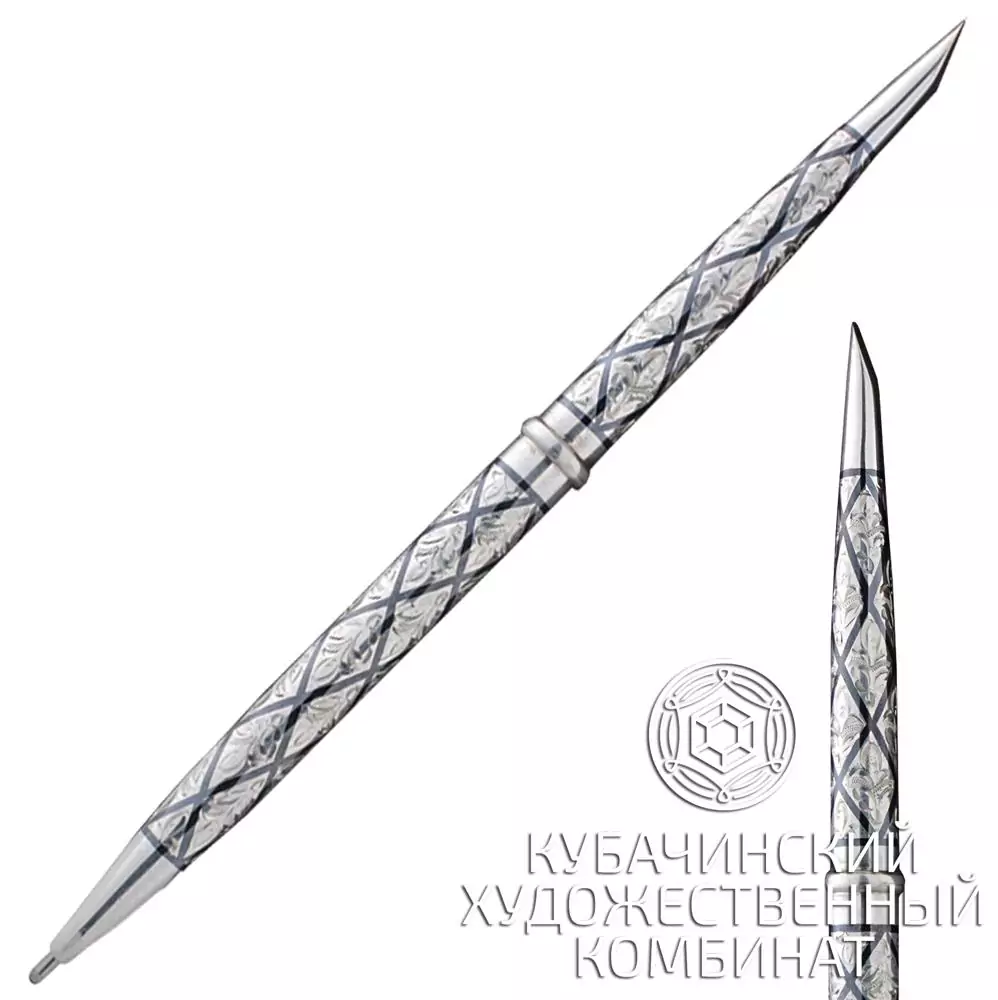Ручка серебряная