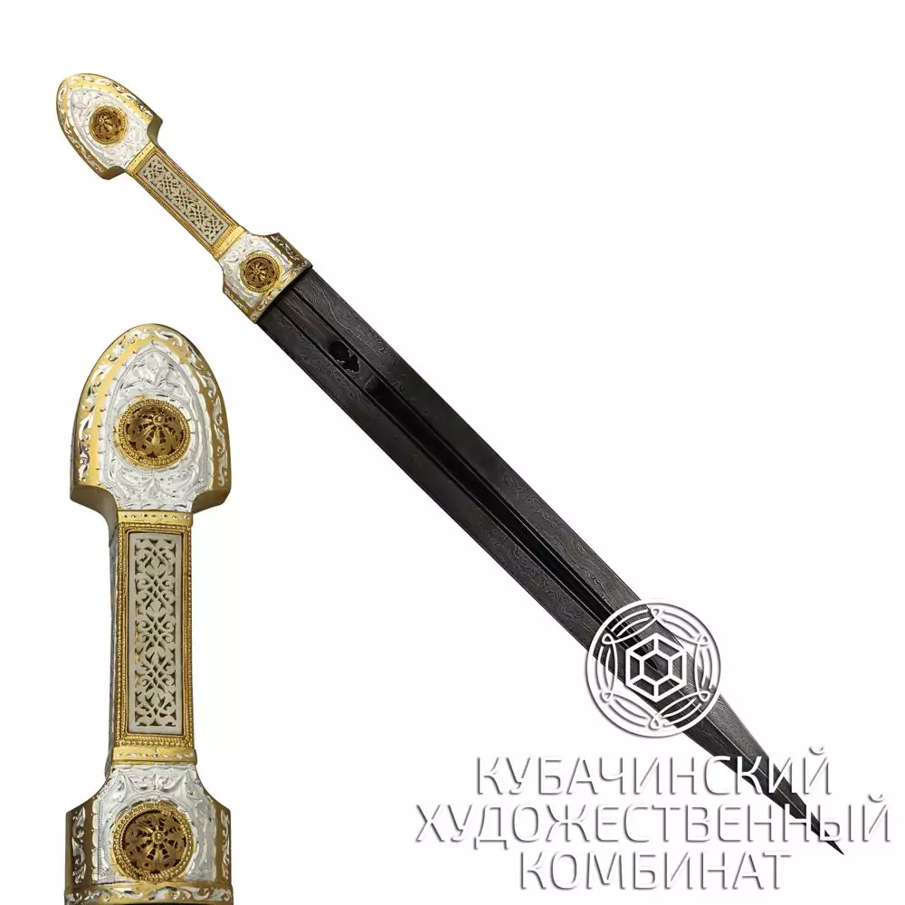 Кинжал из серебра