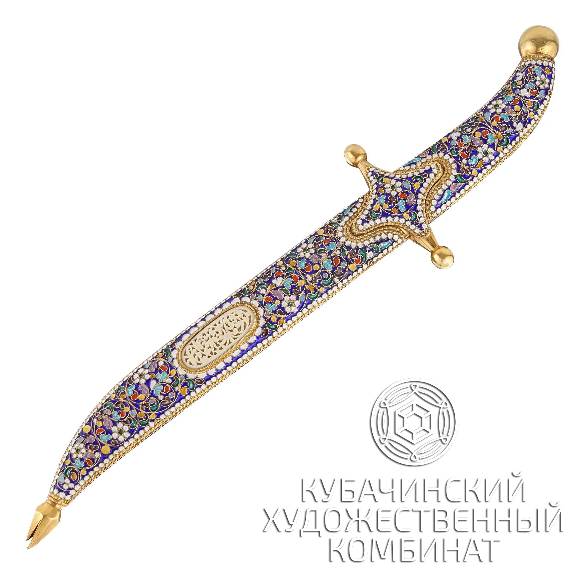 Кинжал из серебра