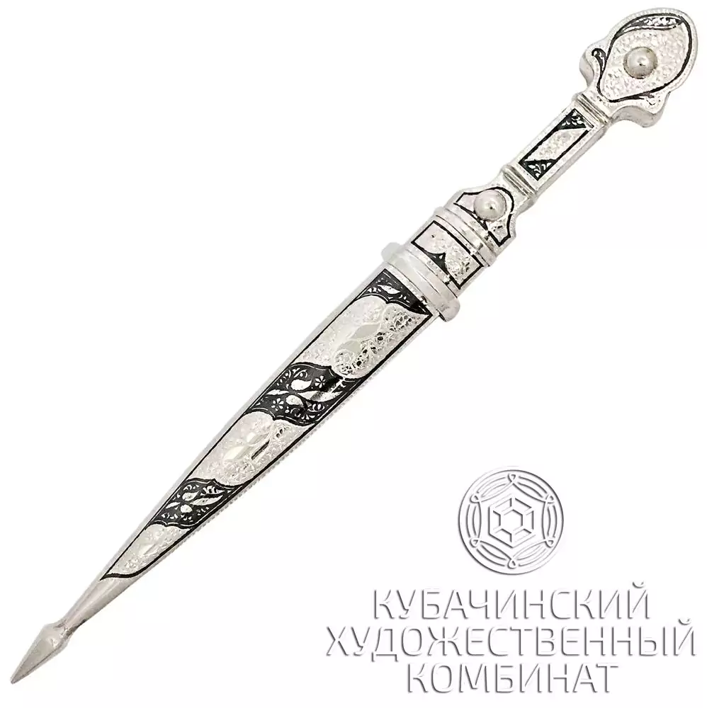 Кинжал из серебра