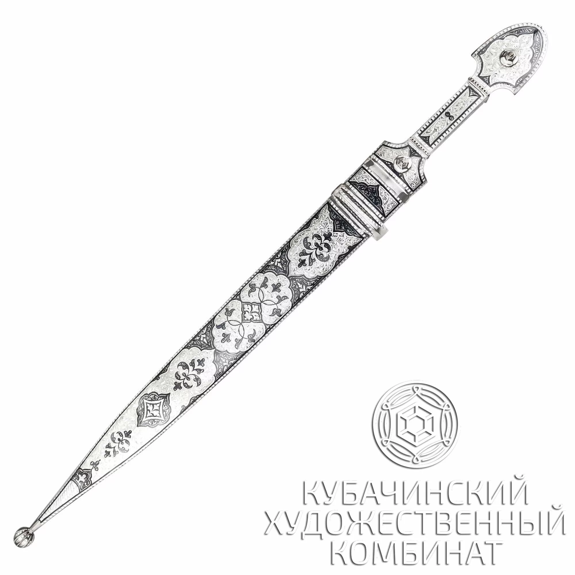 Кинжал из серебра