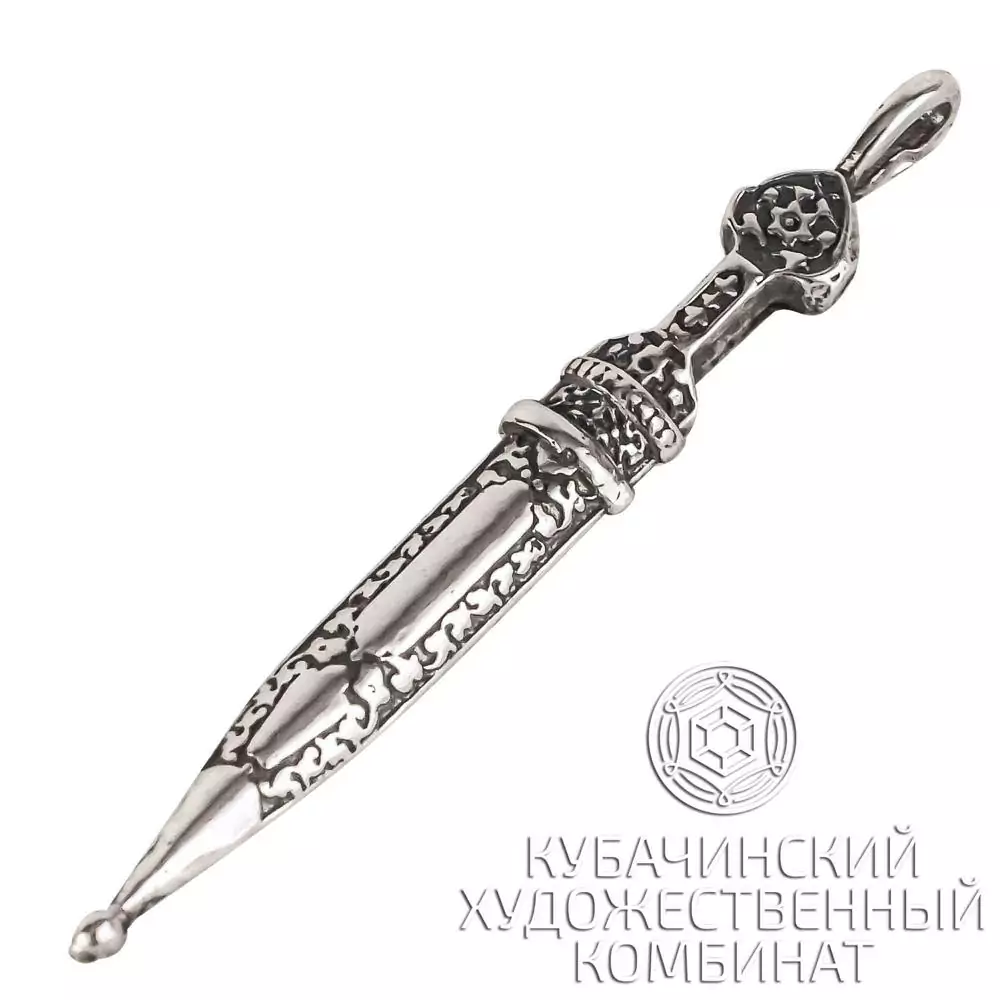 Кулон из серебра 925 пробы
