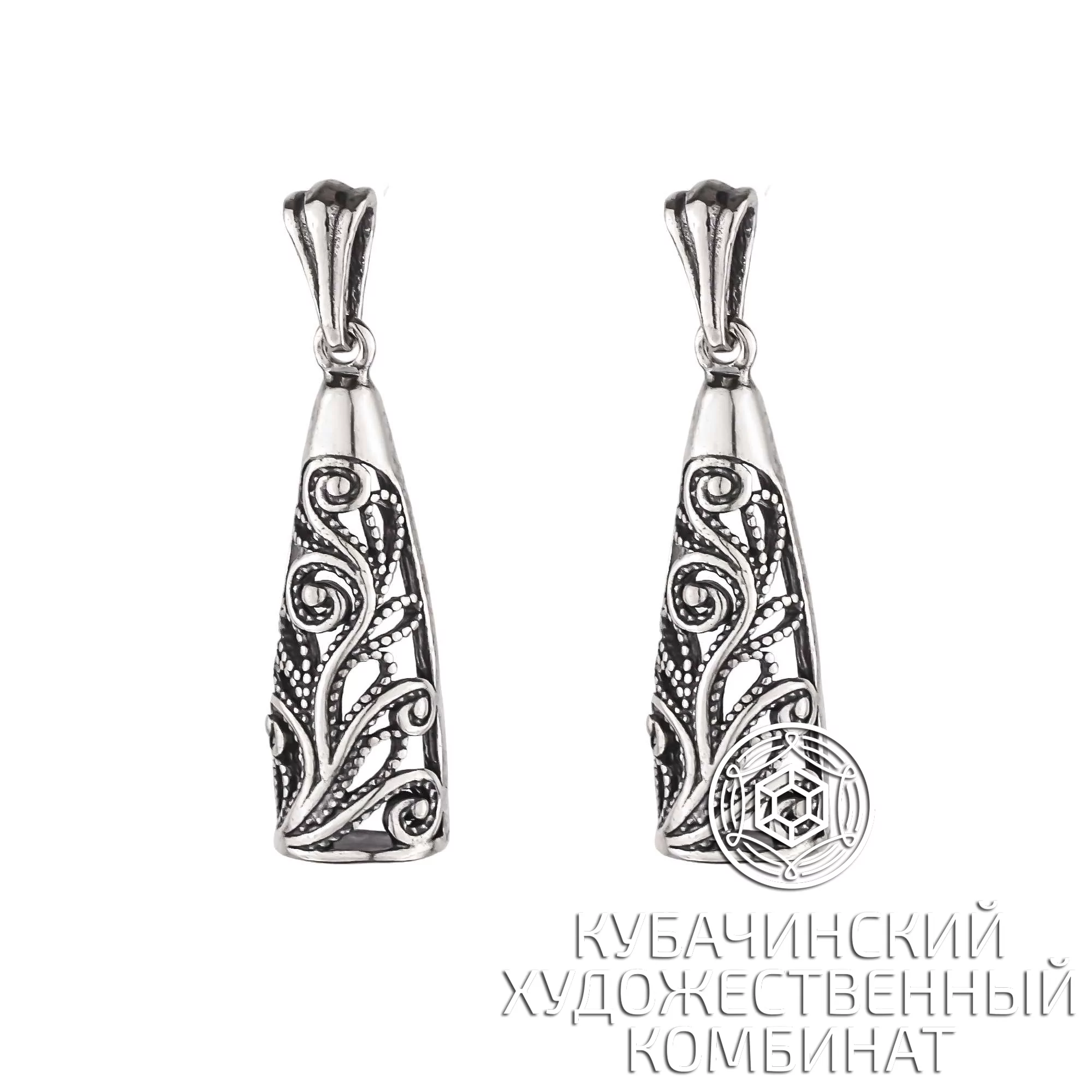 Кулон из серебра 925 пробы