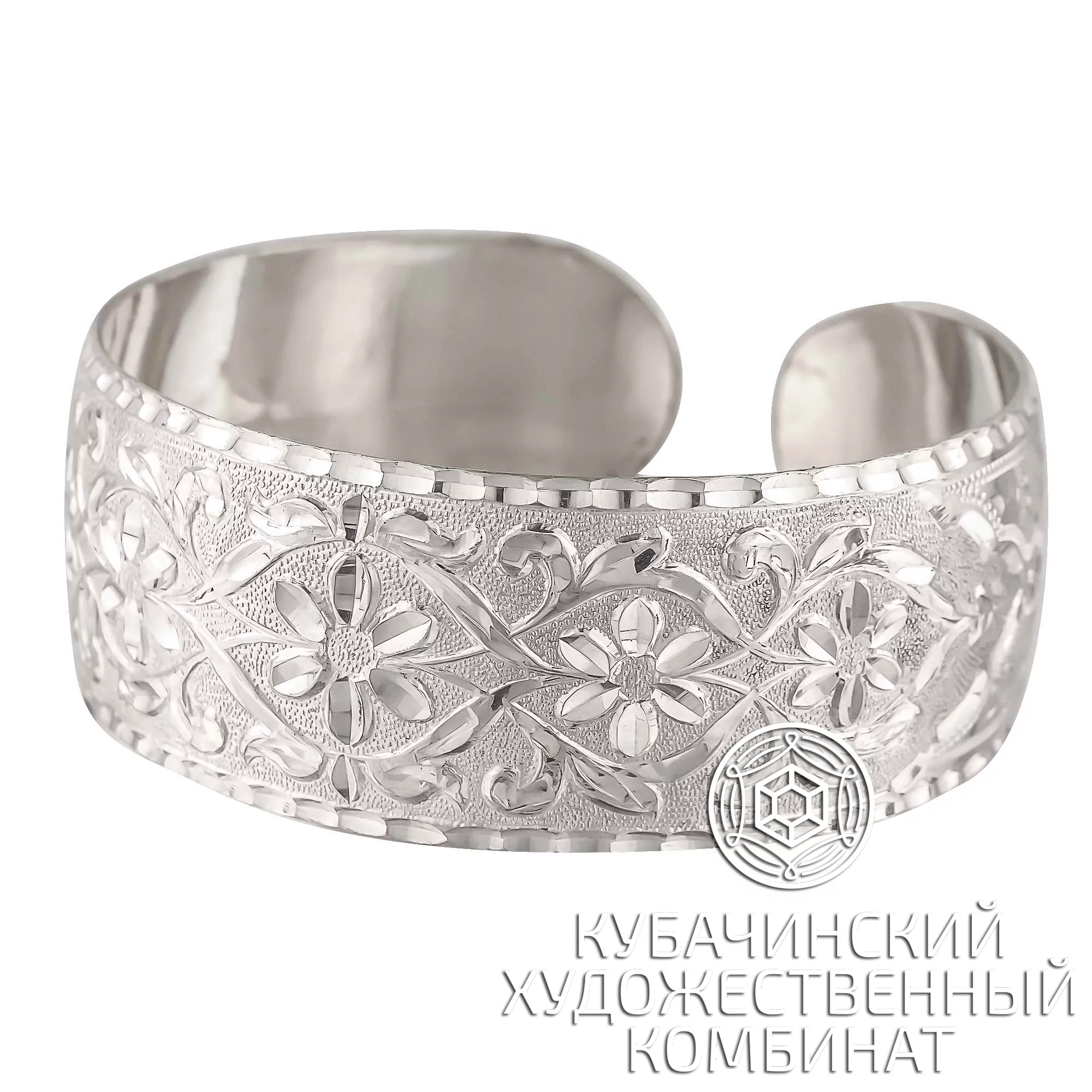 Браслет из серебра