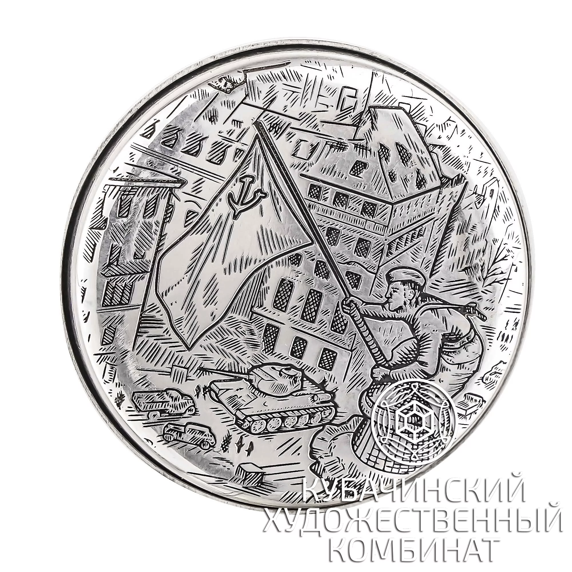 Антистресс из серебра