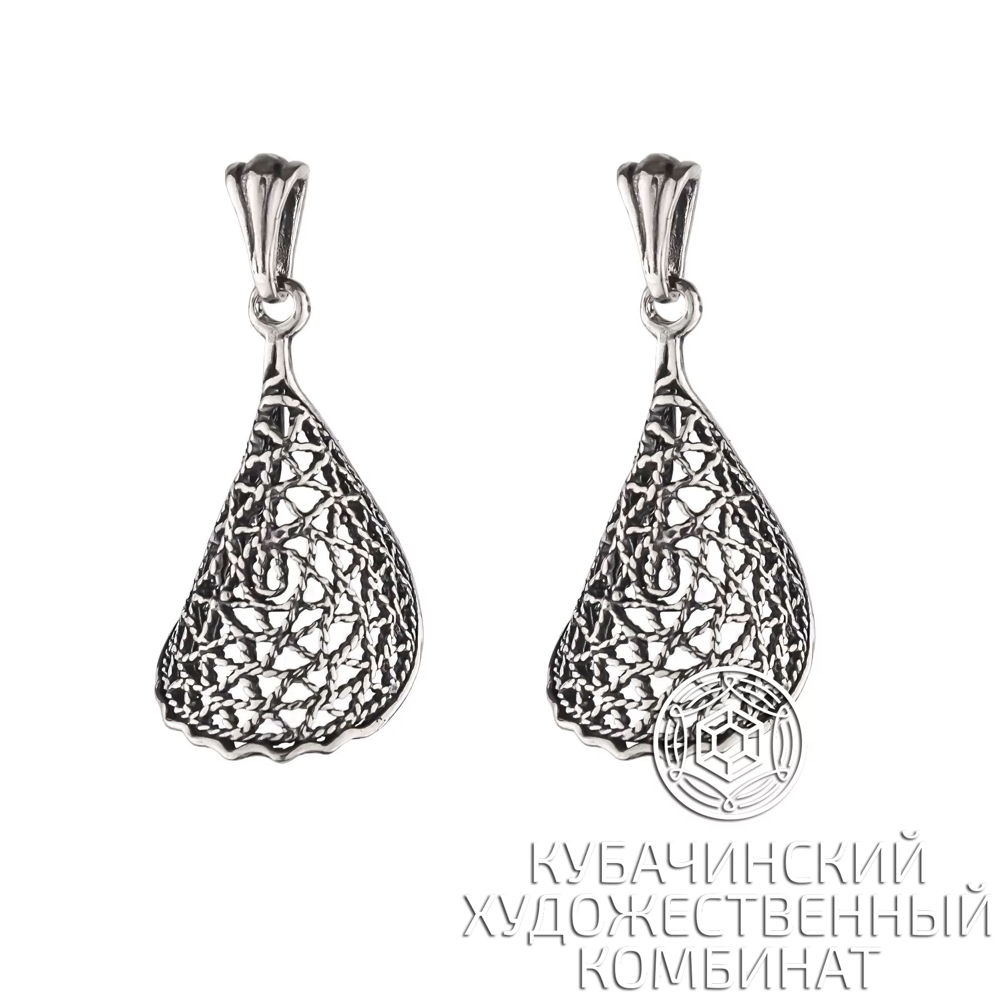 Кулон серебряный 925 пробы