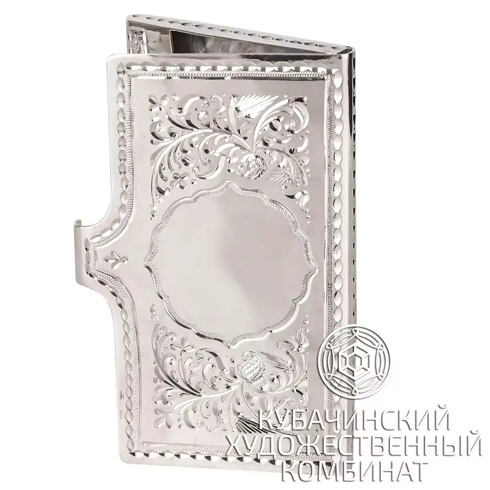 Визитница серебряная