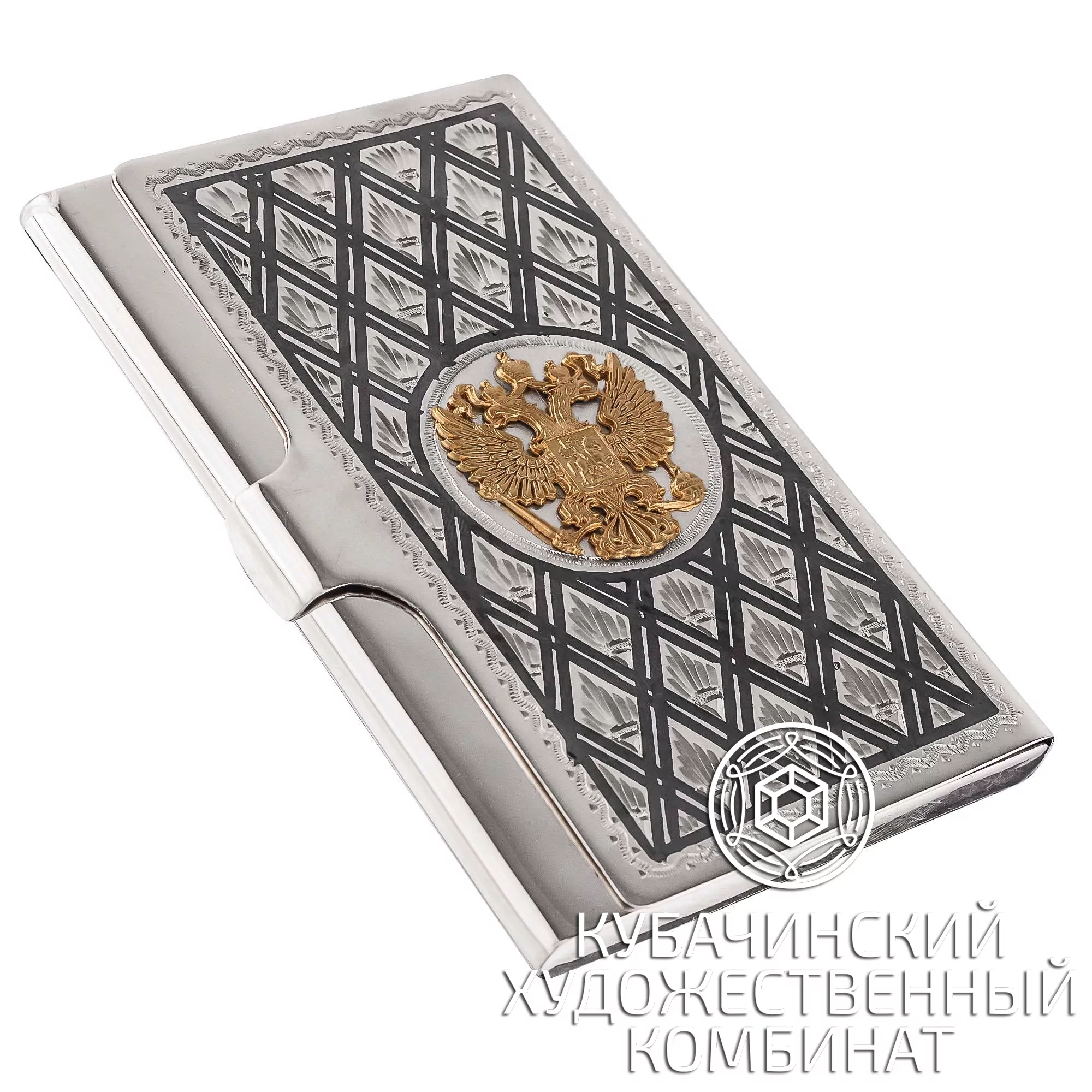 Визитница из серебра