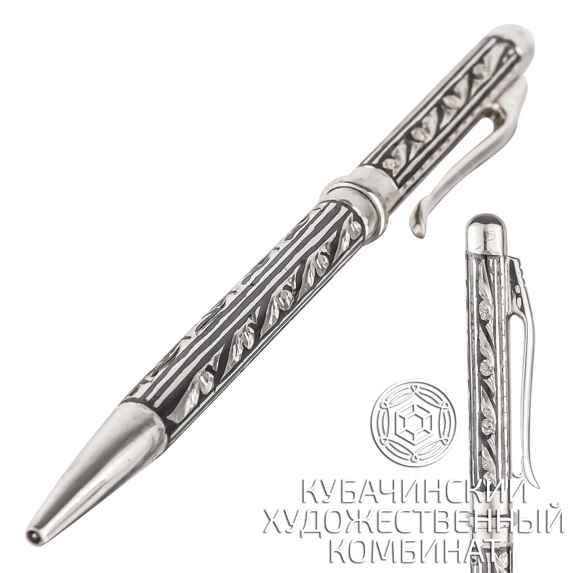 Ручка из серебра