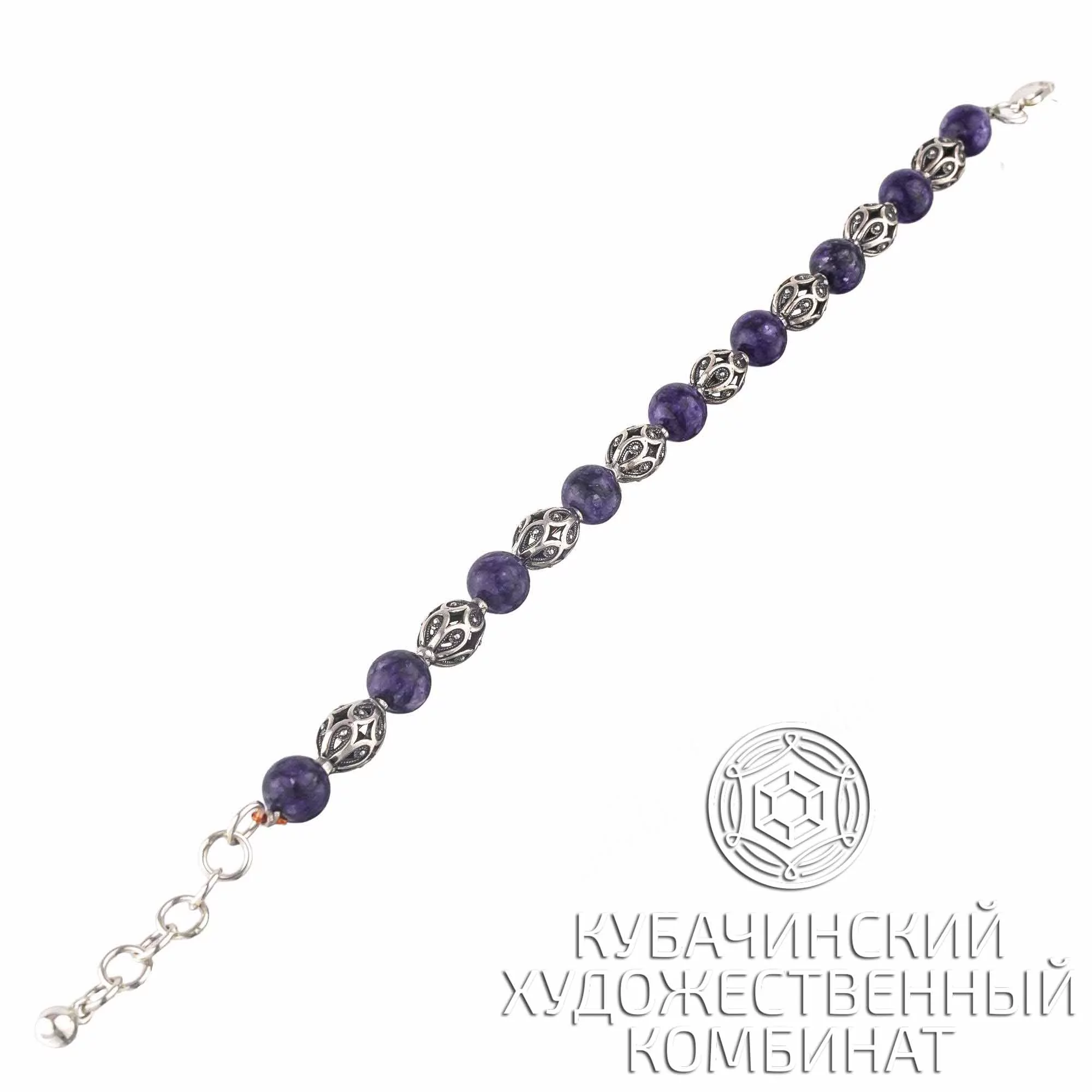 Браслет из серебра 925 пробы