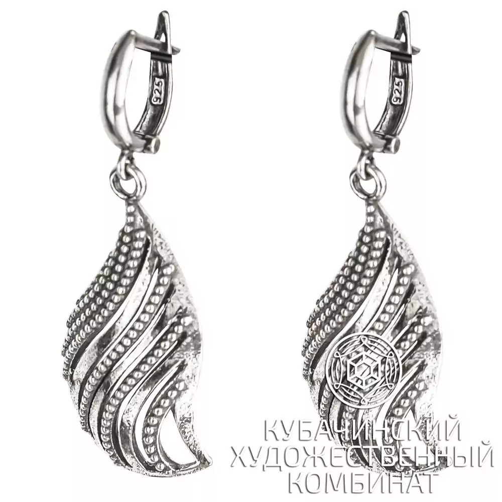 Серьги серебряные 925 пробы
