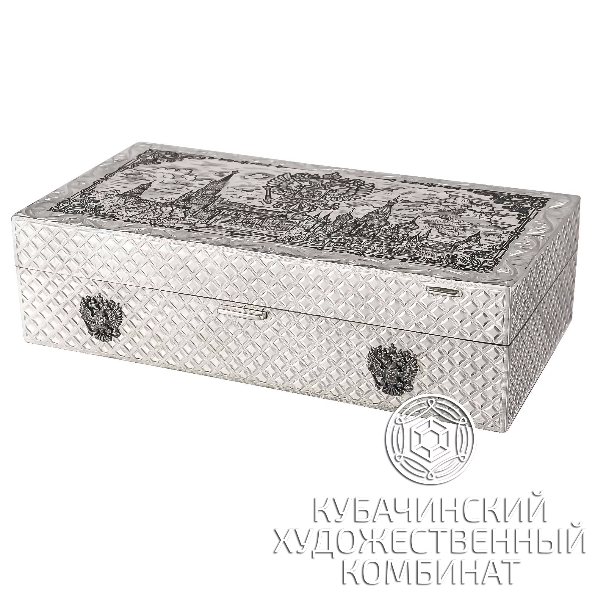 Шкатулка серебряная