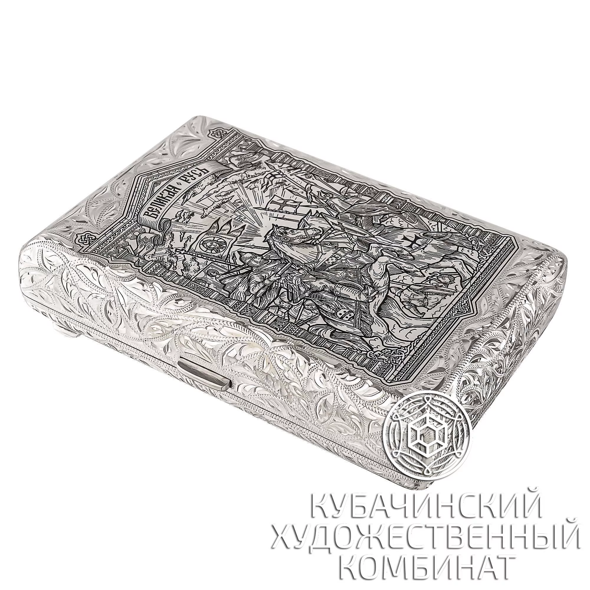 Пепельница серебряная