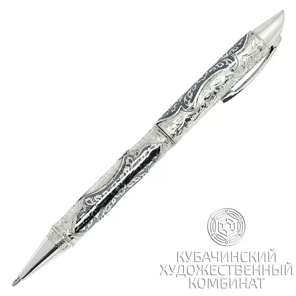 Серебряная ручка