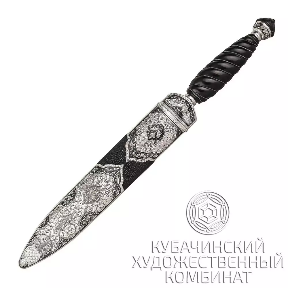 Нож серебряный