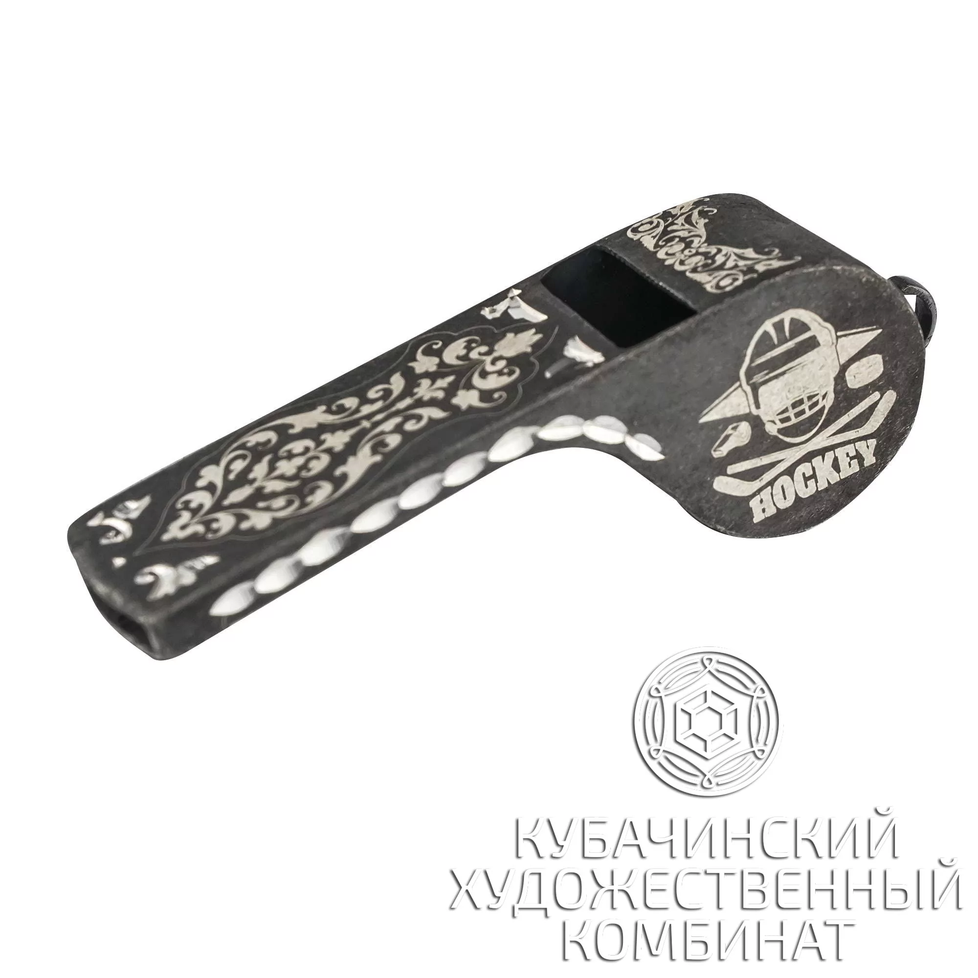 Свисток из серебра