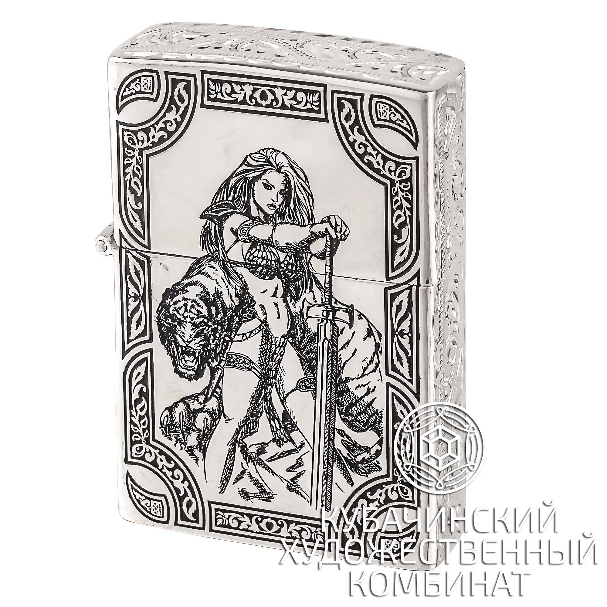 Зажигалка серебряная