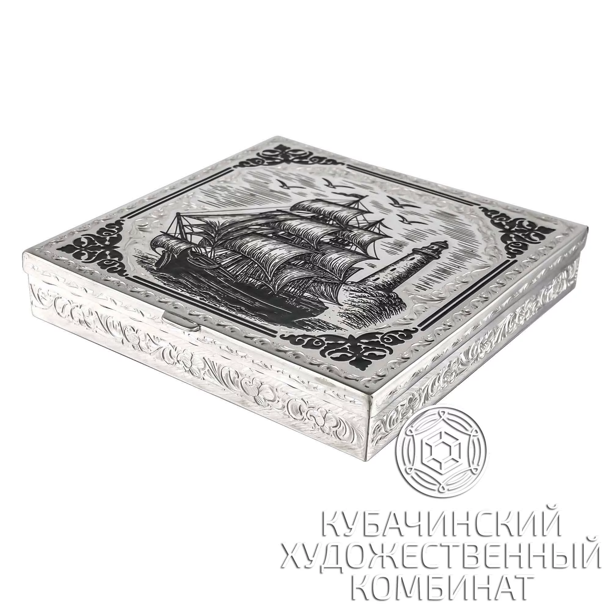 Портсигар из серебра