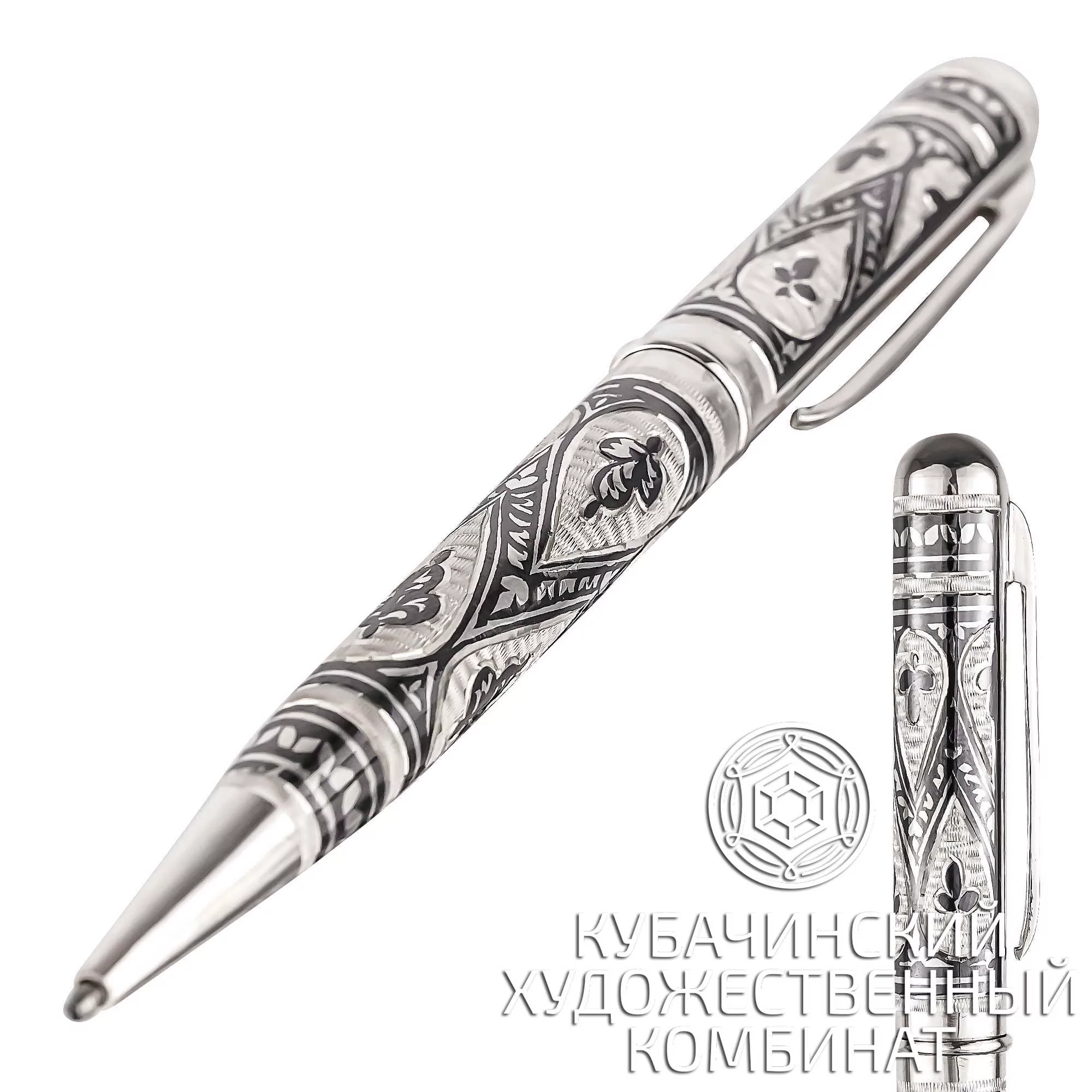 Ручка из серебра