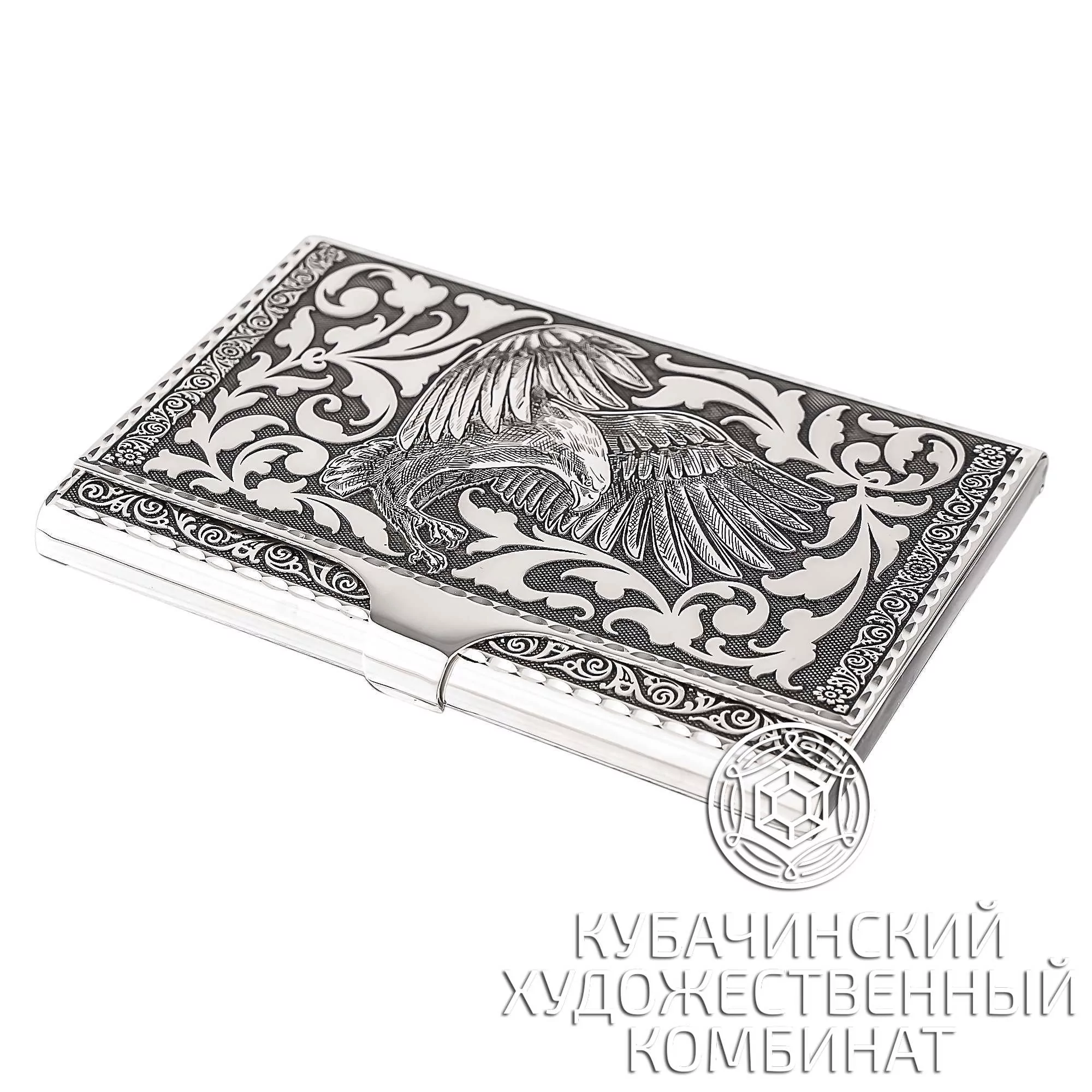 Визитница из серебра