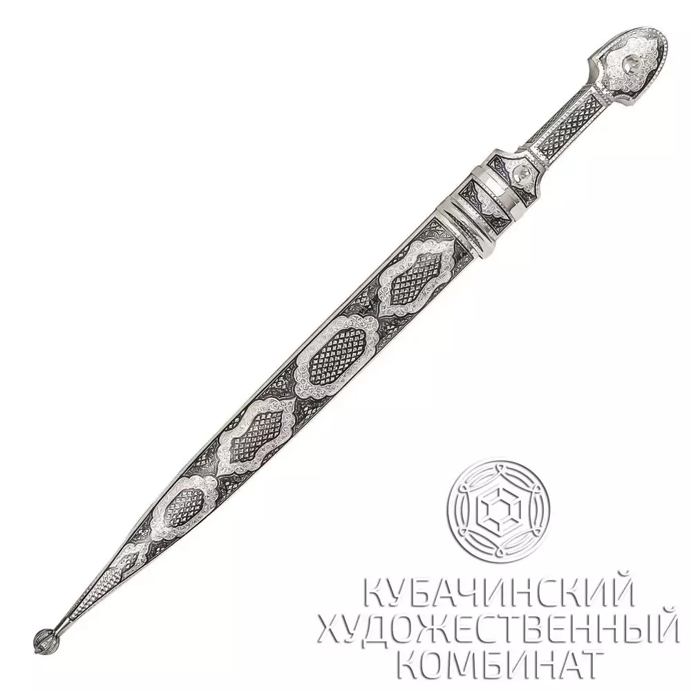 Кинжал из серебра