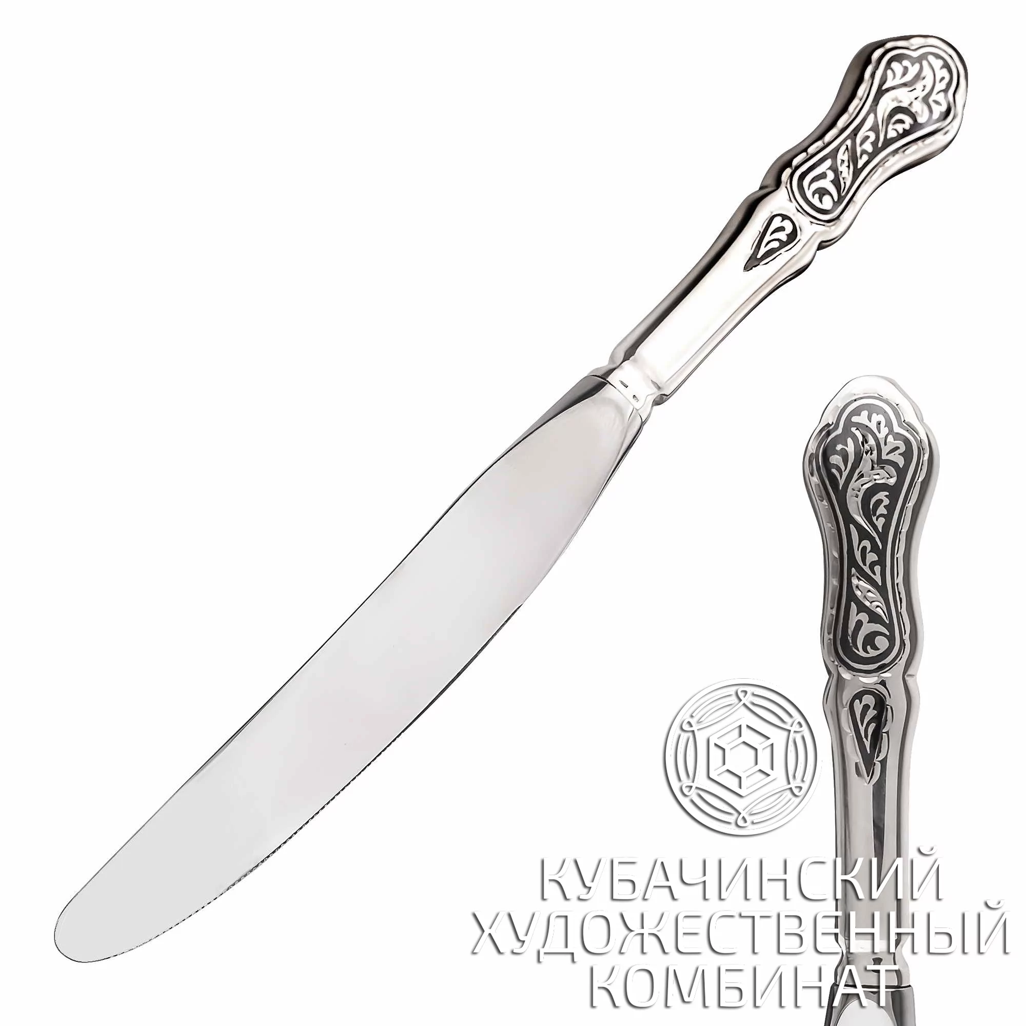 Нож десертный из серебра 925 пробы