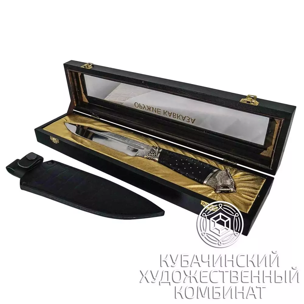 Нож из стали 95х18  58-60  HRC
