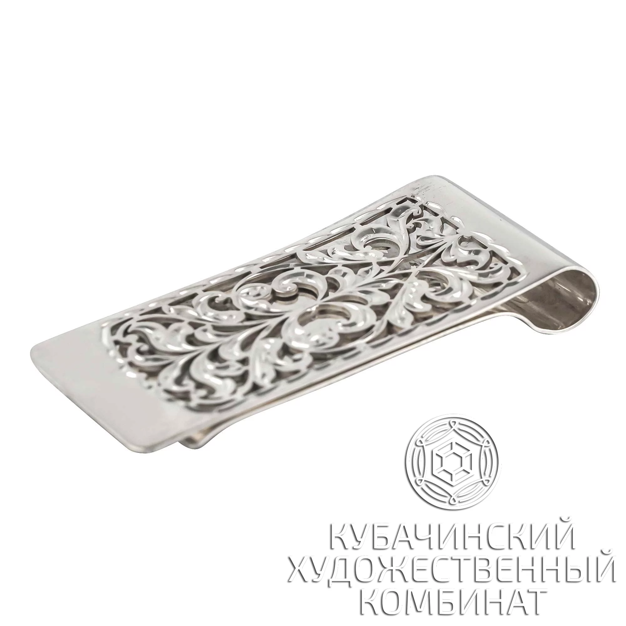 Зажим для денег из серебра