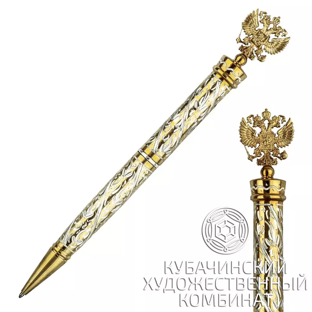 Ручка серебряная с гербом