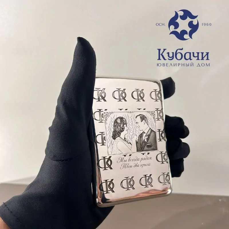 Портсигар с индивидуальной гравировкой на заказ