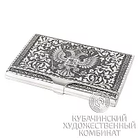 Визитница из серебра
