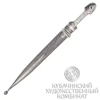 Кинжал из серебра