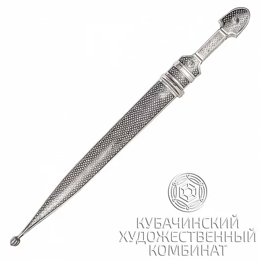 Кинжал из серебра