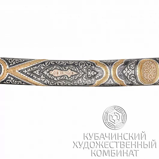 Сабля из серебра