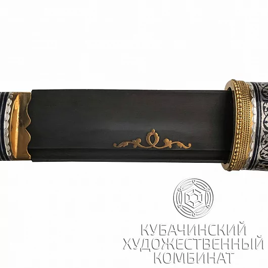 Сабля из серебра