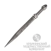 Кинжал из серебра