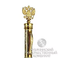 Ручка серебряная с гербом