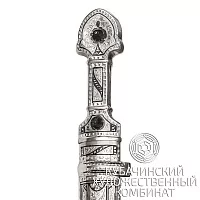 Кинжал из серебра