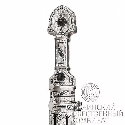Кинжал из серебра