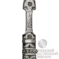 Кинжал серебряный