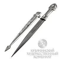 Кинжал из серебра