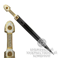 Кинжал из серебра