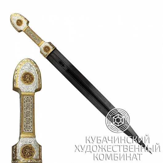 Кинжал из серебра