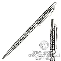 Ручка из серебра