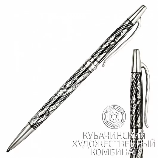 Ручка из серебра