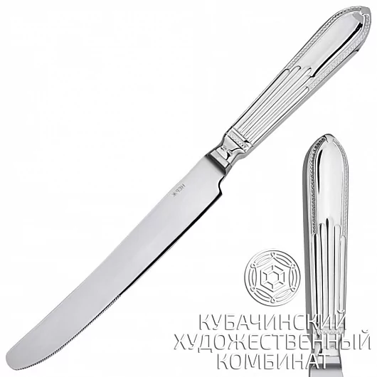 Столовый нож «Граф» из серебра 925 пробы