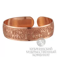 Браслет из меди