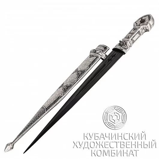 Кинжал серебряный