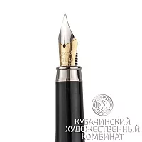 Ручка перо серебряная