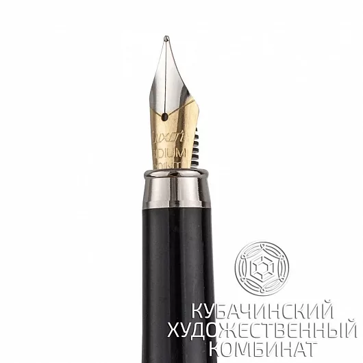 Ручка перо серебряная